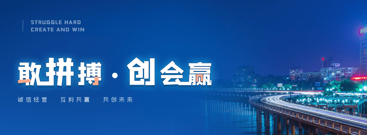 德州自研AI全域获客系统与成熟落地运营体系,GEO推广公司
